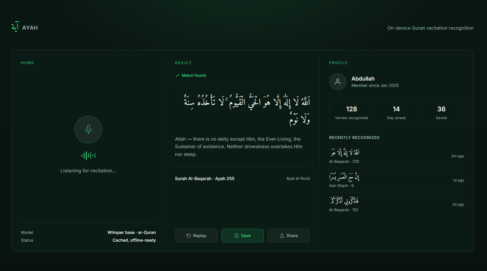 Ayah on-device speech recognition